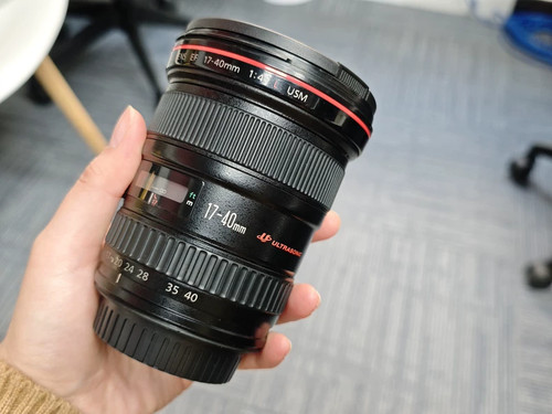 Canon 40mm f 4l - ef-s, f/4l