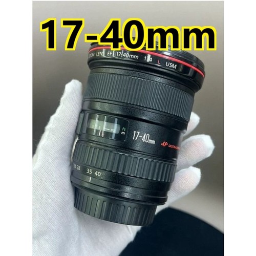 Canon 40mm 4l ultra - ef, f/4l