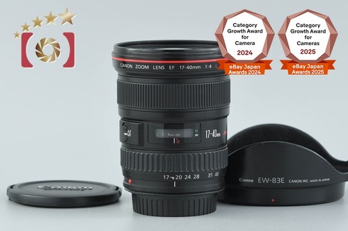 Canon 40mm 4 l usm - 17-40mm,
