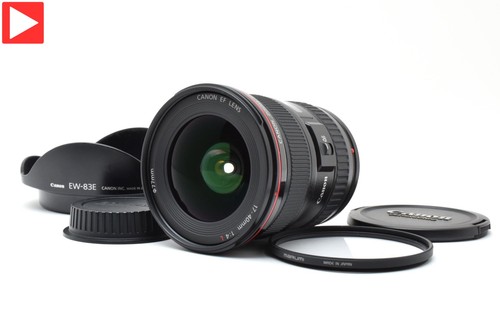 Quasi perfetto canon zoom - perfetto, ef