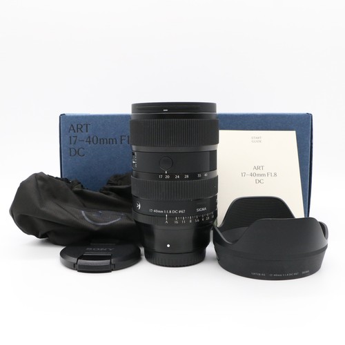 Sigma art 40mm 8 dc - art,