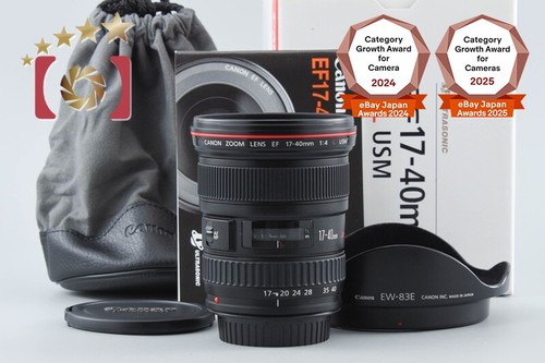 Canon 40mm l usm - l,