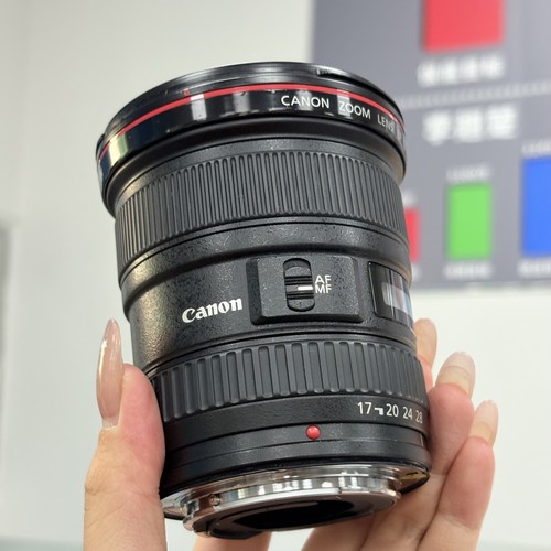 Canon 40mm 4l ultra - canon, 17-40mm