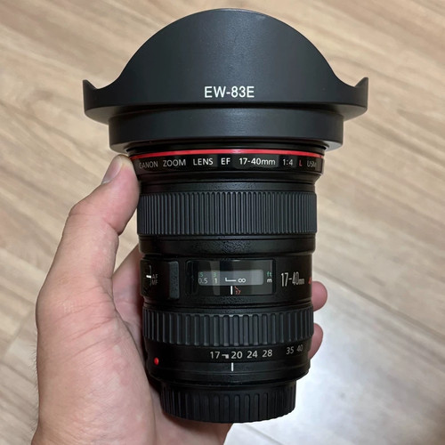 Canon 40mm 4 l usm - l,