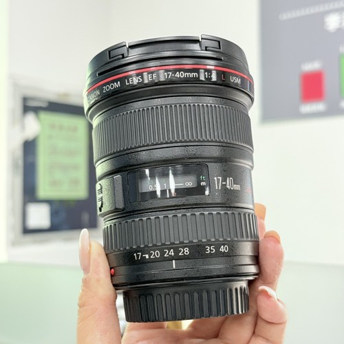 Canon 40mm 4 l - canon, ef