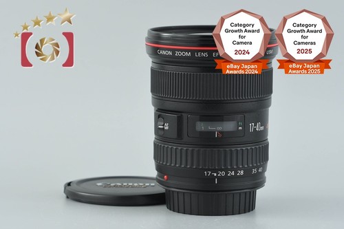 Canon f 4 l - 17-40, usm