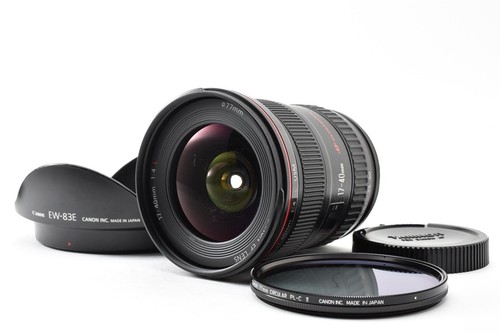 Canon 40mm l - ef, usm