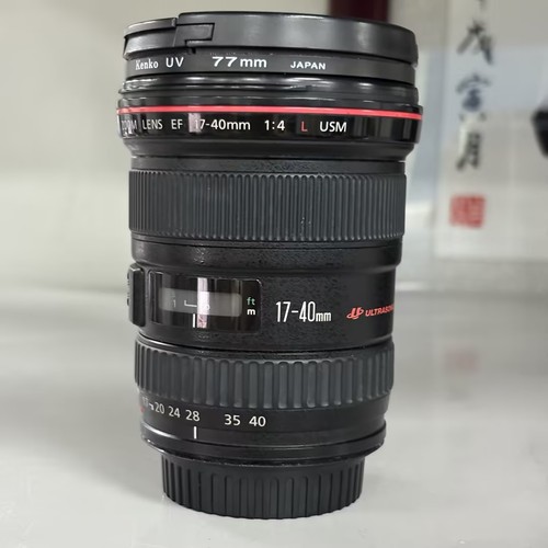 For canon 40mm f 4l - for, ef