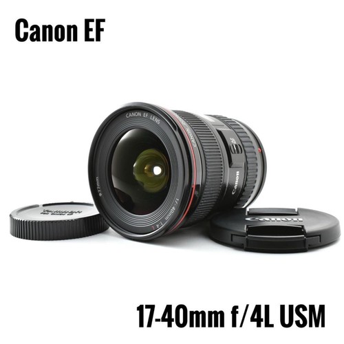 Canon f - canon, f/4l