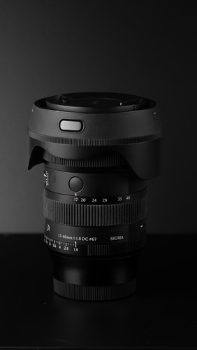 Sigma art 40mm - art, dc