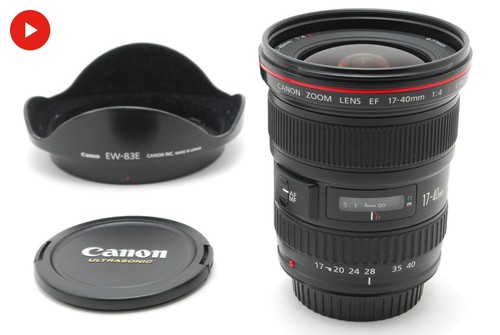 Almost unused canon - ⏯️, [almost